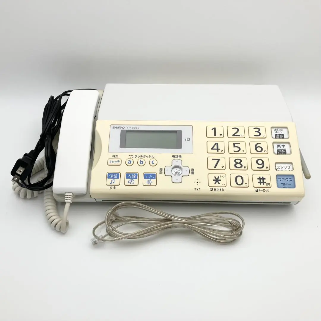 2026年最新】sfx sanyoの人気アイテム - メルカリ