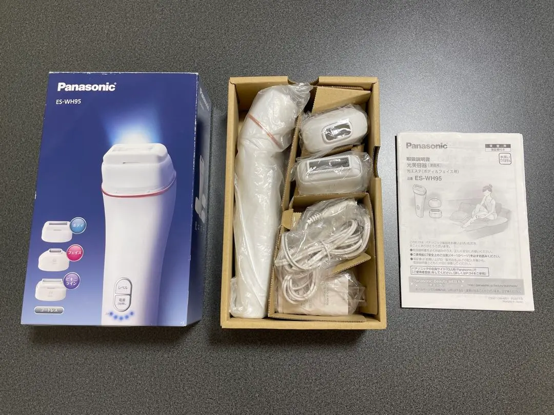 2026年最新】光エステ パナソニック ES-WH96-Sの人気アイテム - メルカリ