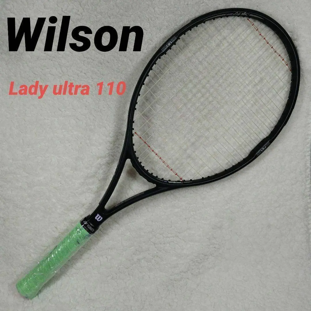 2026年最新】テニスラケット ウィルソン ウルトラ110の人気アイテム