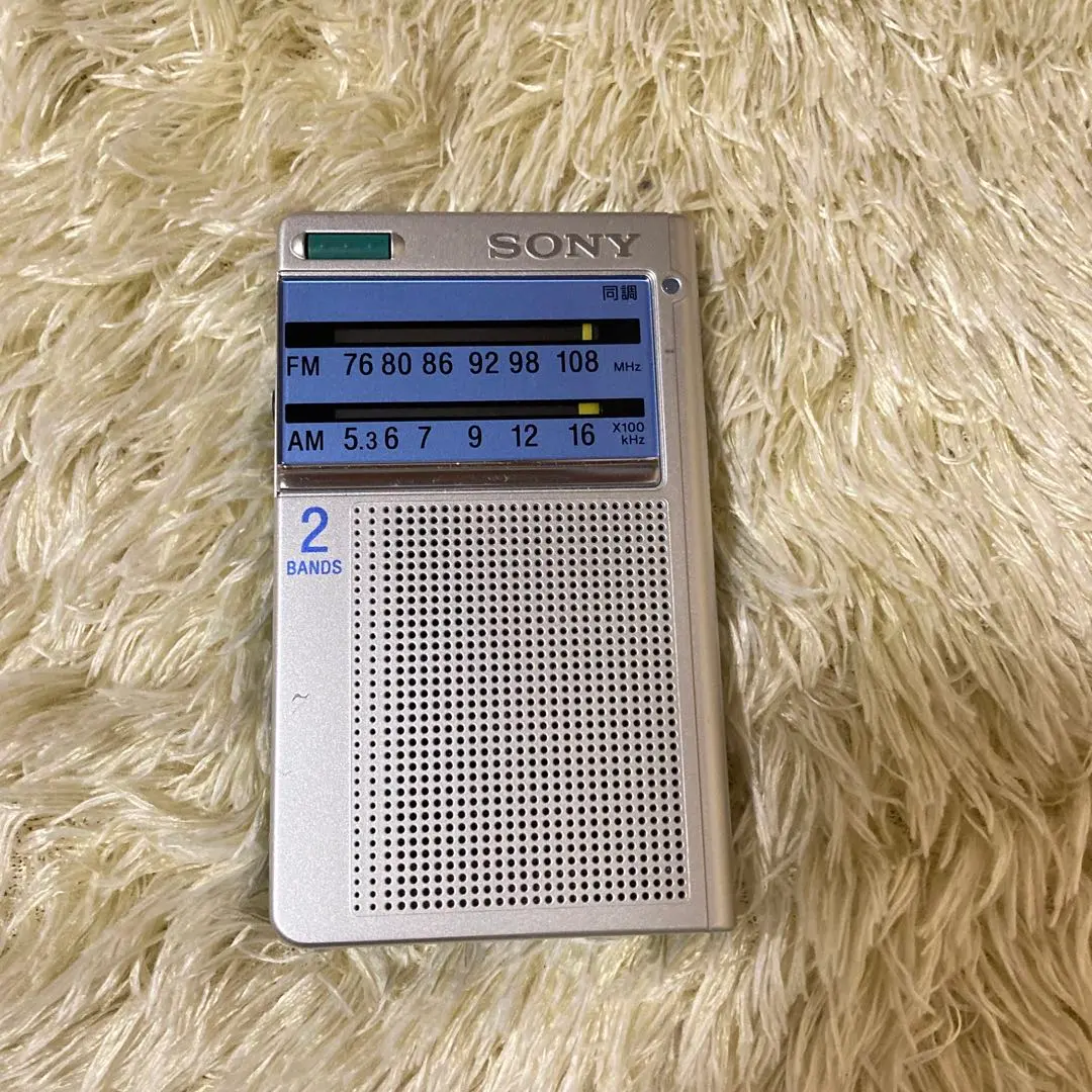 2026年最新】sony／ソニー icf－t46の人気アイテム - メルカリ