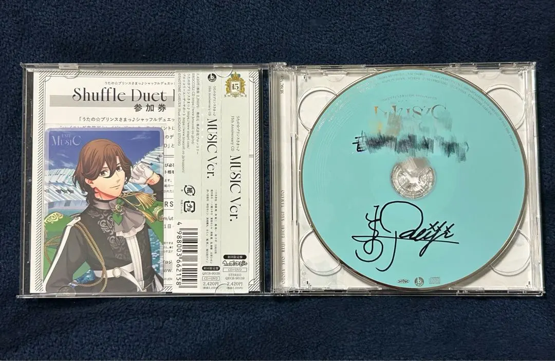 2026年最新】うたの☆プリンスさまっ 寿嶺二 直筆サインの人気アイテム