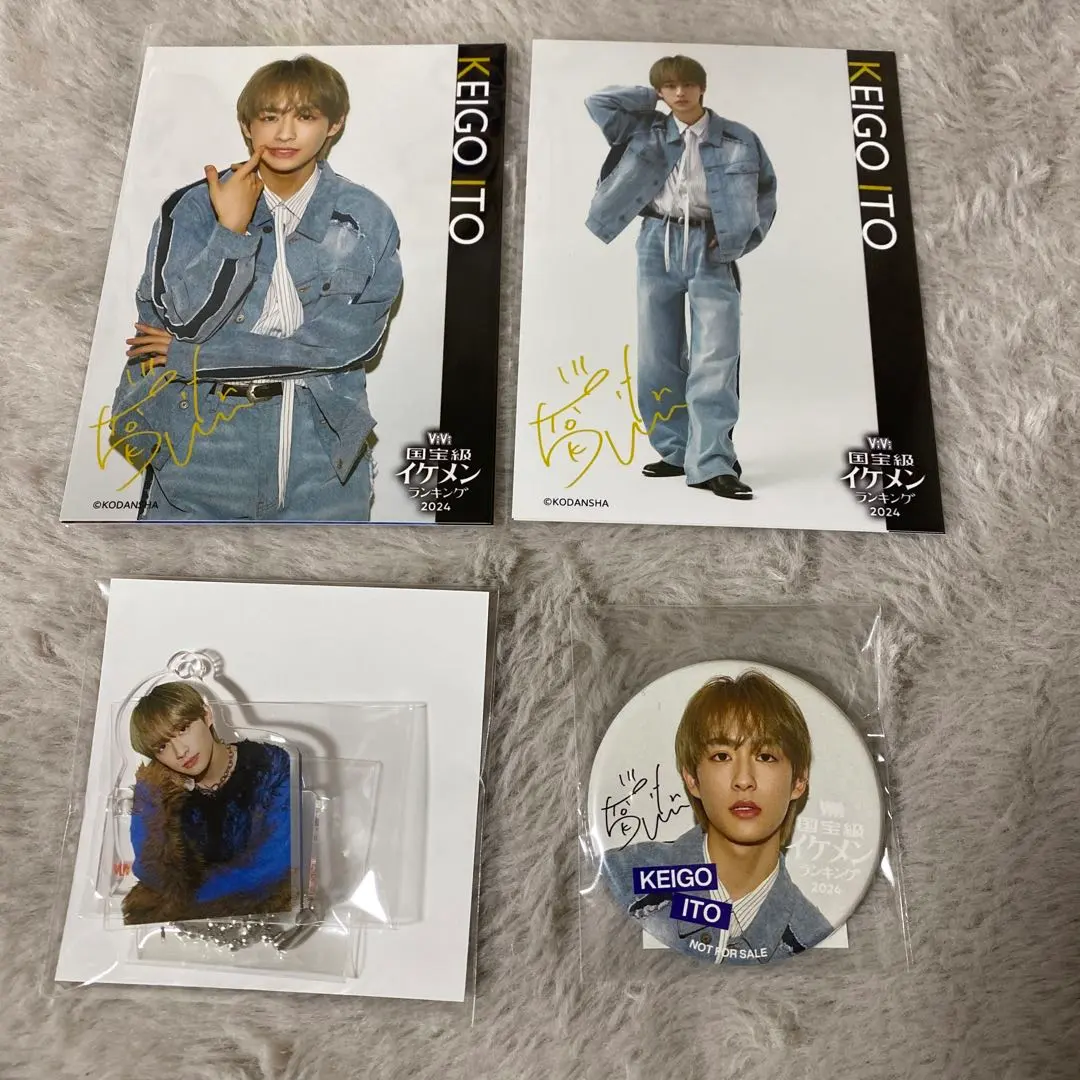 2026年最新】龍宮城 アクスタ keigoの人気アイテム - メルカリ