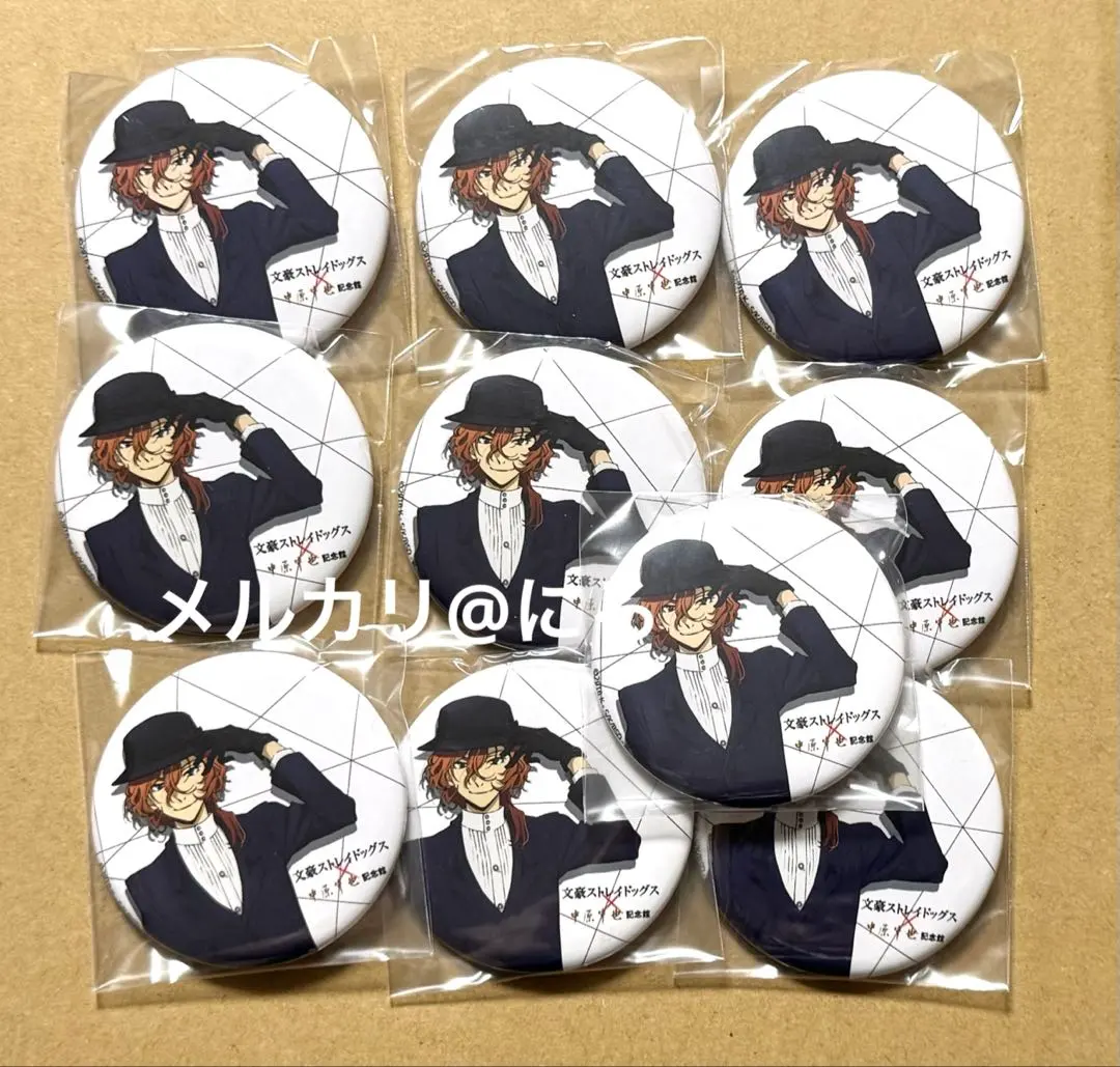 2026年最新】ポール・ヴェルレエヌ 文ストの人気アイテム - メルカリ