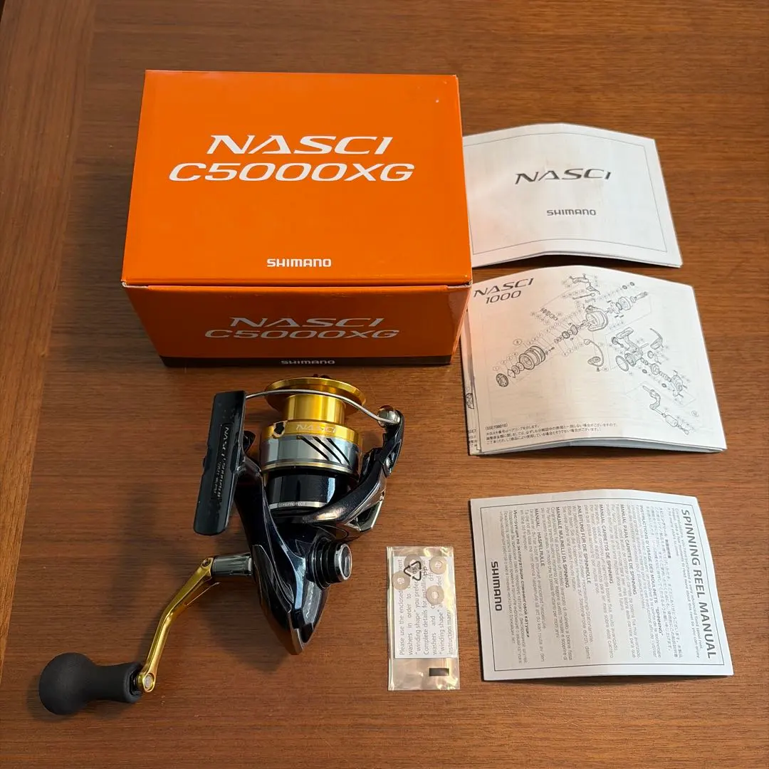 2026年最新】ナスキー c5000xgの人気アイテム - メルカリ