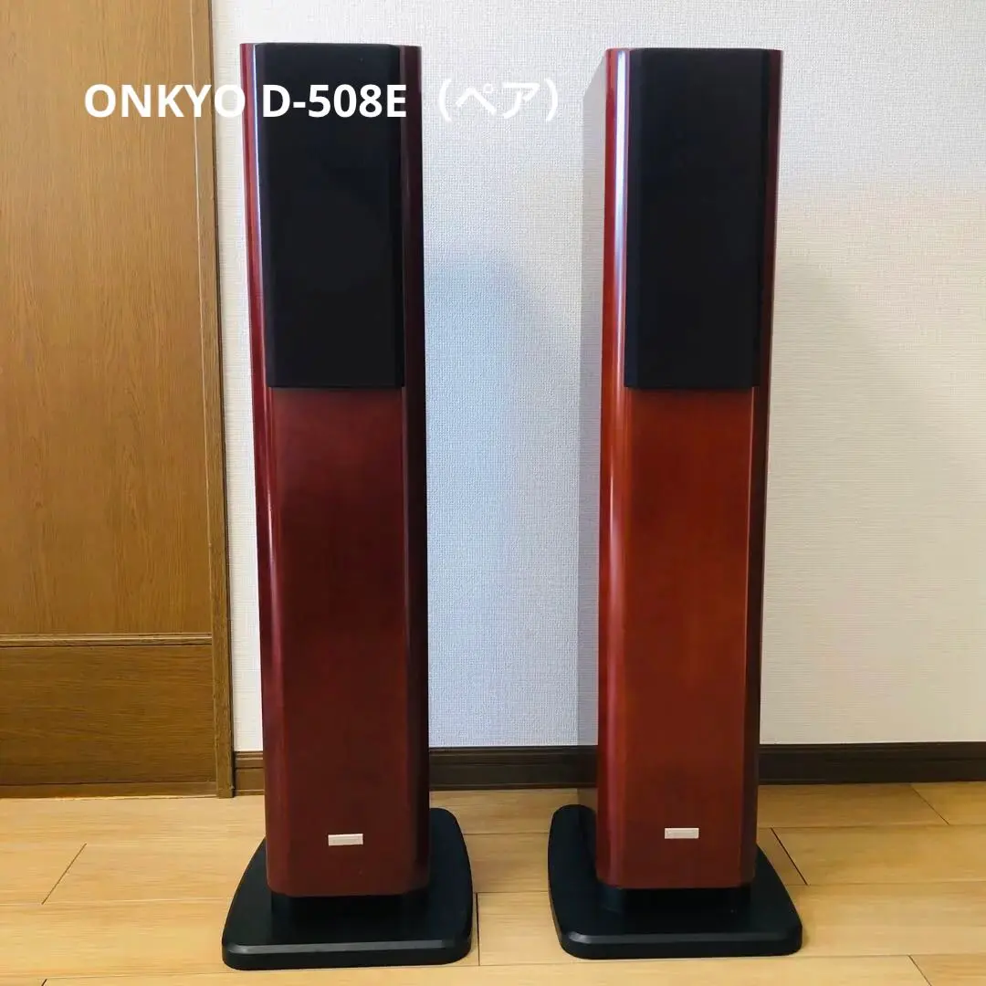 2026年最新】ONKYO D-508の人気アイテム - メルカリ