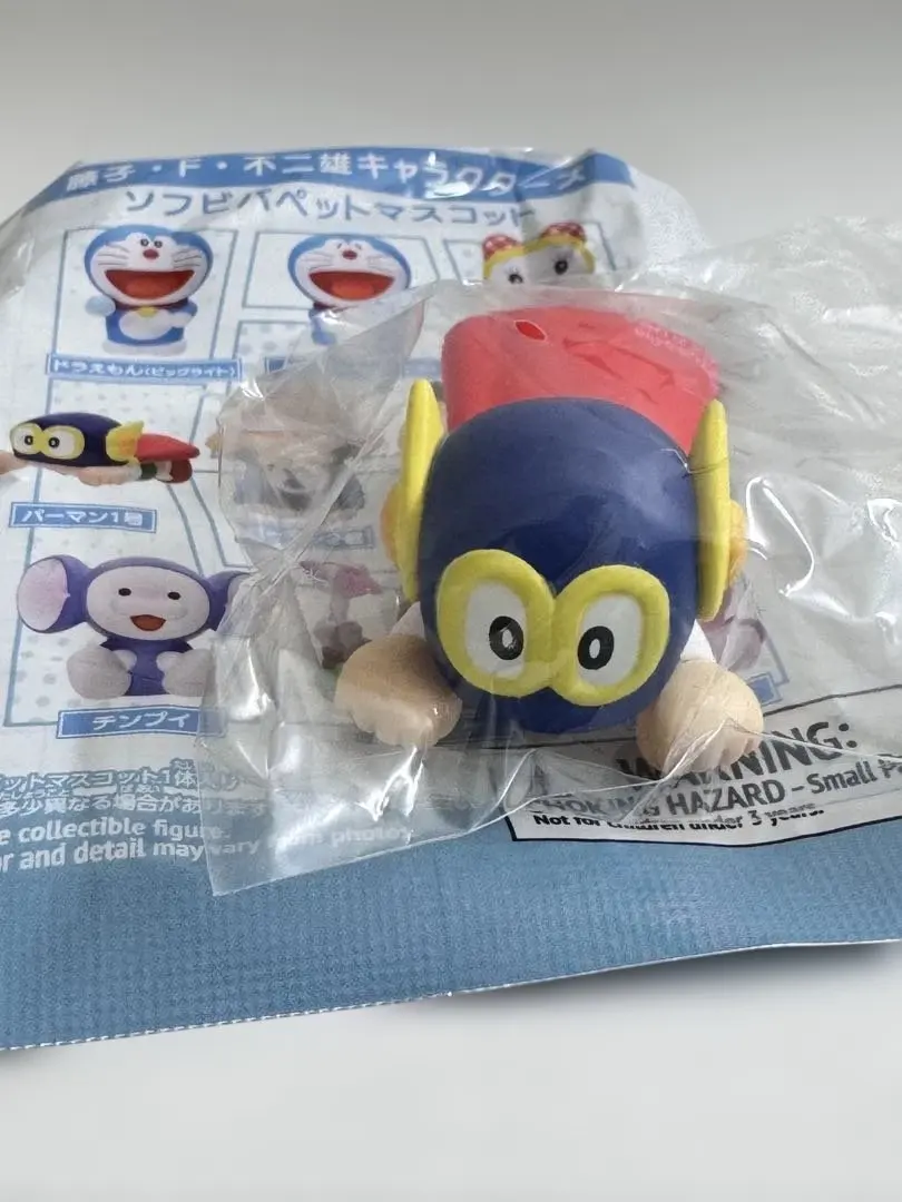 2026年最新】号 パーマン ソフビの人気アイテム - メルカリ