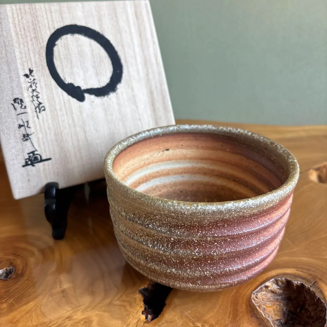 2026年最新】星野亨斉の人気アイテム - メルカリ