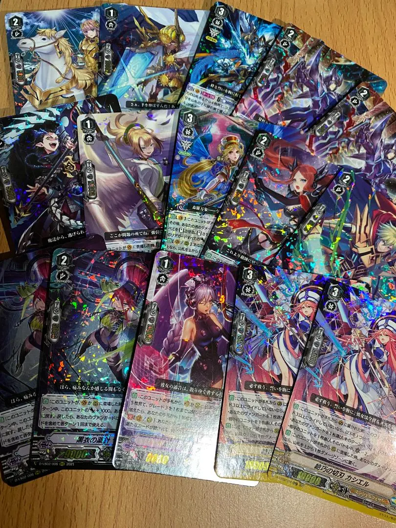 2026年最新】青き炎の解放者 プロミネンスコアの人気アイテム - メルカリ