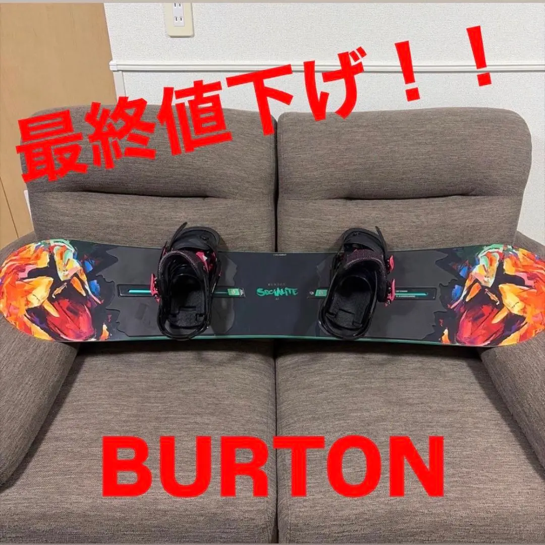2026年最新】burton socialの人気アイテム - メルカリ