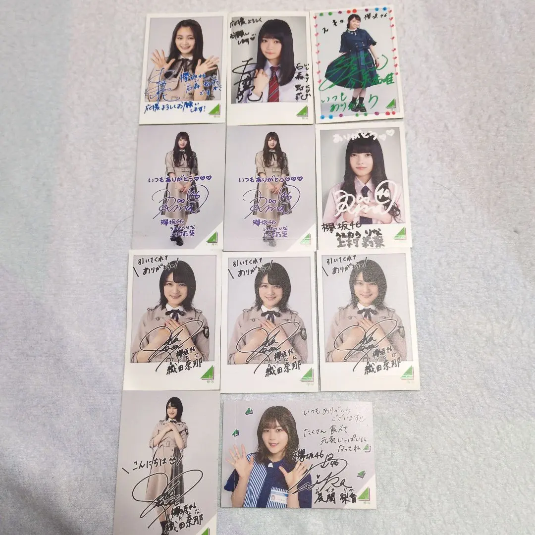 2026年最新】上村莉菜 サインの人気アイテム - メルカリ