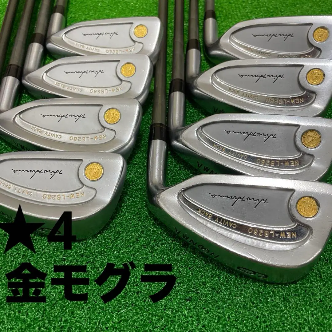 2026年最新】HONMA LB280の人気アイテム - メルカリ