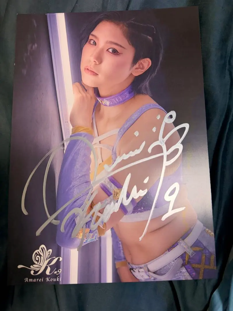 2026年最新】岩谷麻優 写真集の人気アイテム - メルカリ