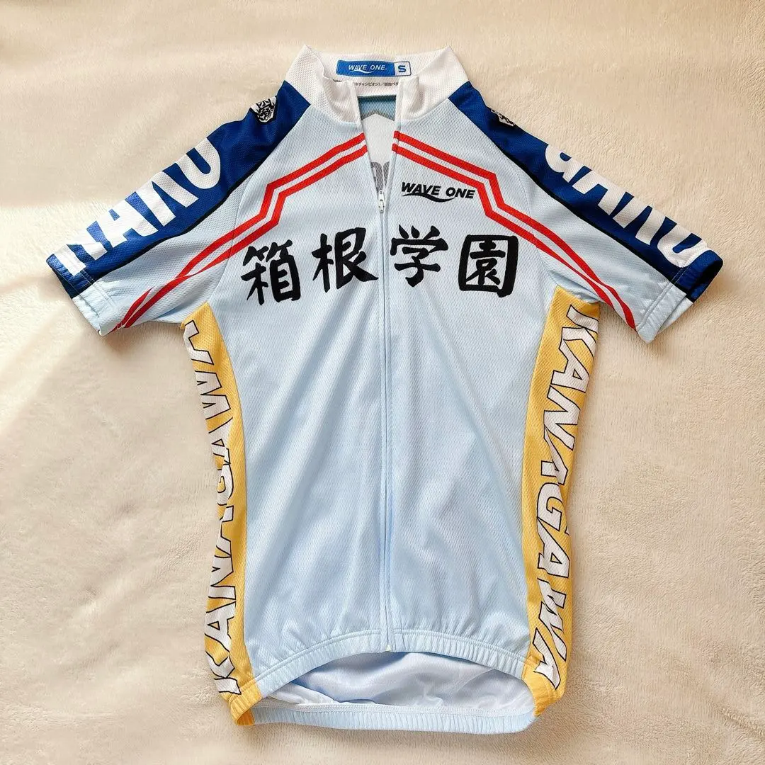 2026年最新】弱虫ペダル 箱根学園 ジャージの人気アイテム - メルカリ