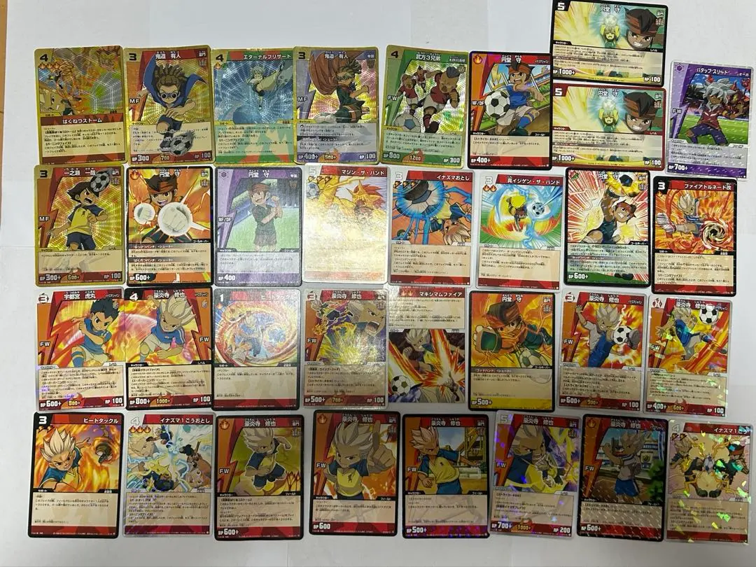 2026年最新】イナズマイレブン カード 時空最強イレブンの人気アイテム