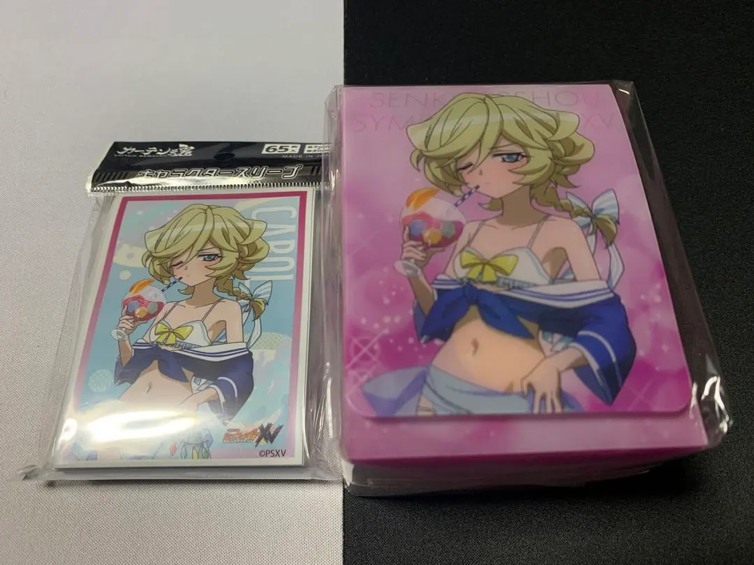 2026年最新】シンフォギア スリーブ キャロルの人気アイテム - メルカリ