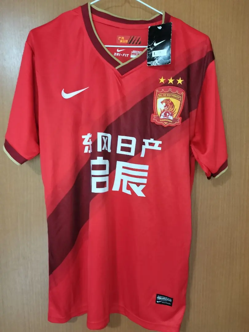 2026年最新】広州恒大の人気アイテム - メルカリ