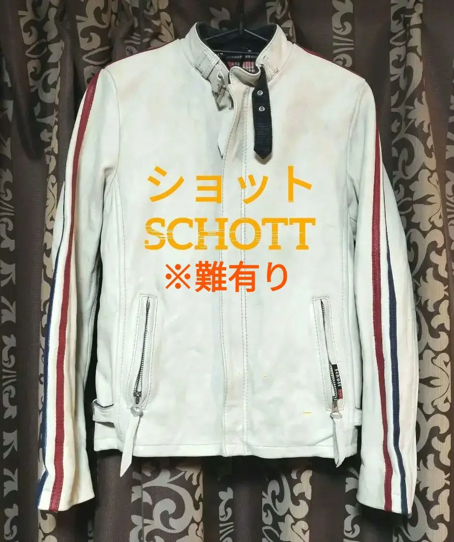 2026年最新】SCHOTT カラー：ホワイト系 シングルライダースの人気