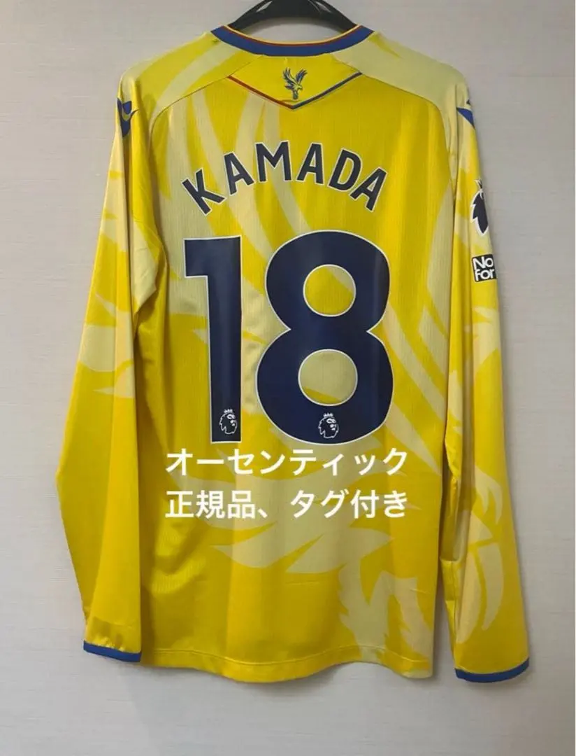 2026年最新】三笘薫 ユニフォーム サインの人気アイテム - メルカリ