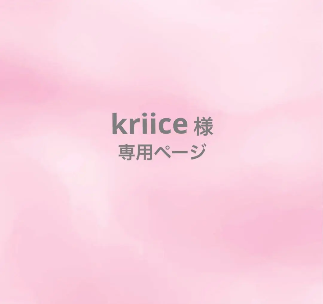 2026年最新】貯金箱 ガーフィールドの人気アイテム - メルカリ
