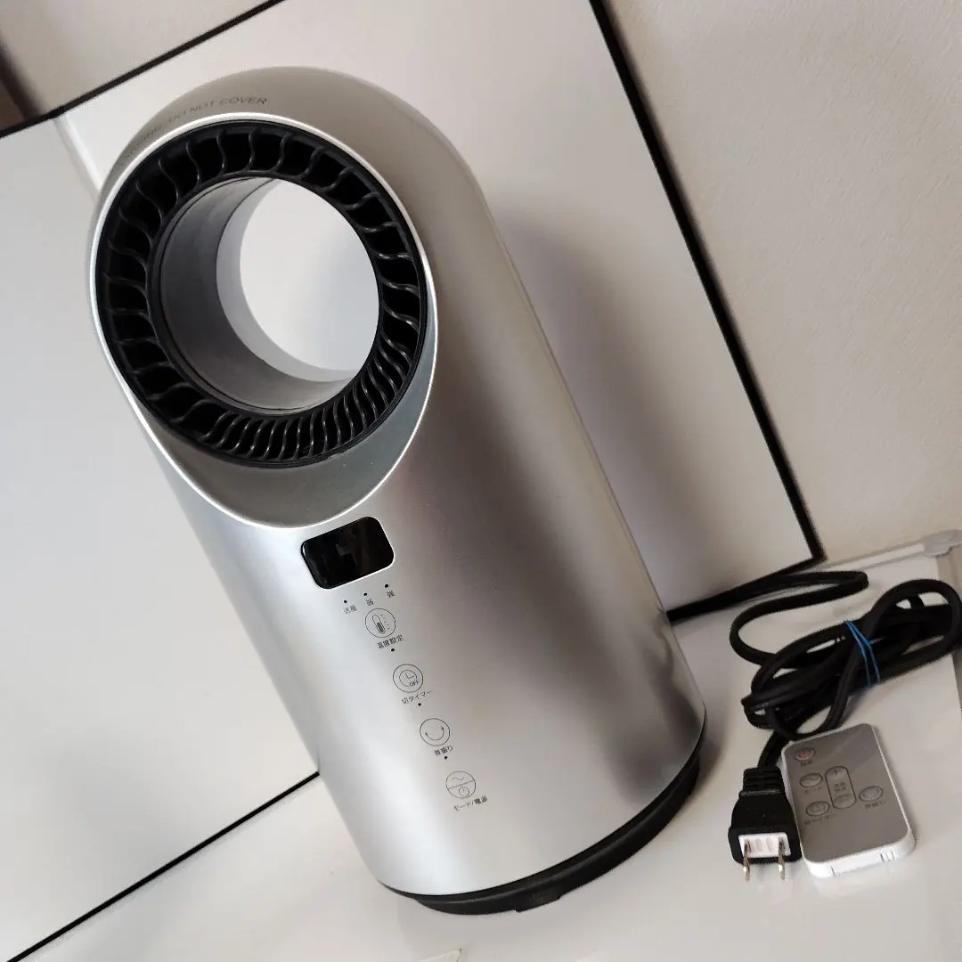 2026年最新】ドン・キホーテ ファンヒーターの人気アイテム - メルカリ