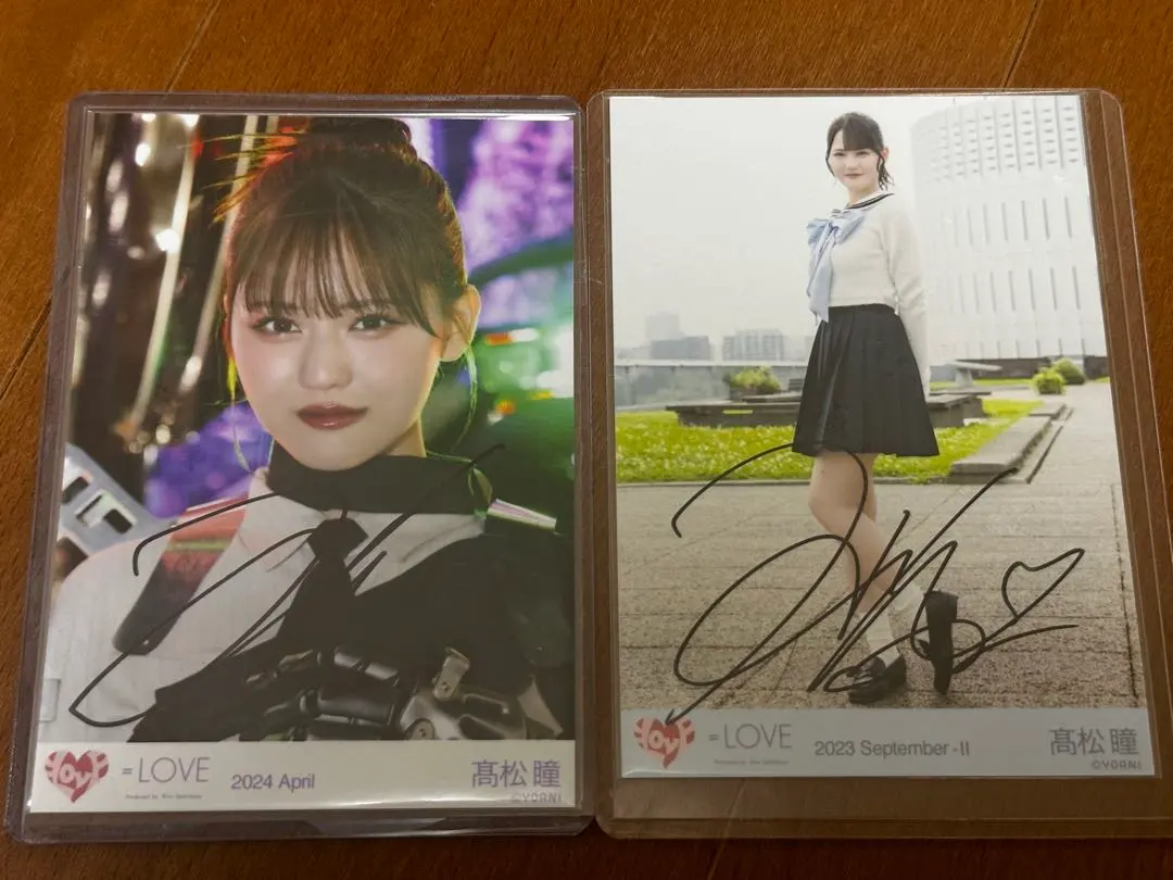 2026年最新】髙松瞳 直筆 呪って呪っての人気アイテム - メルカリ