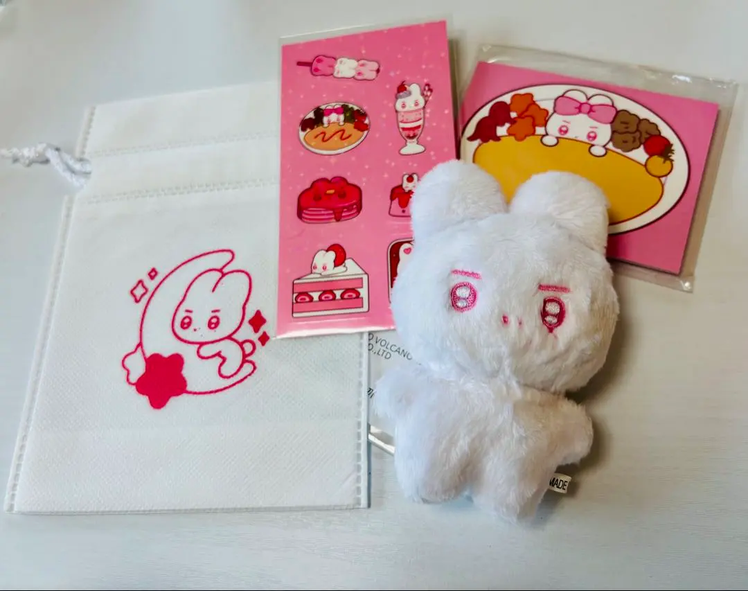 2026年最新】THEBOYZ ヨンフン ぬいぐるみの人気アイテム - メルカリ