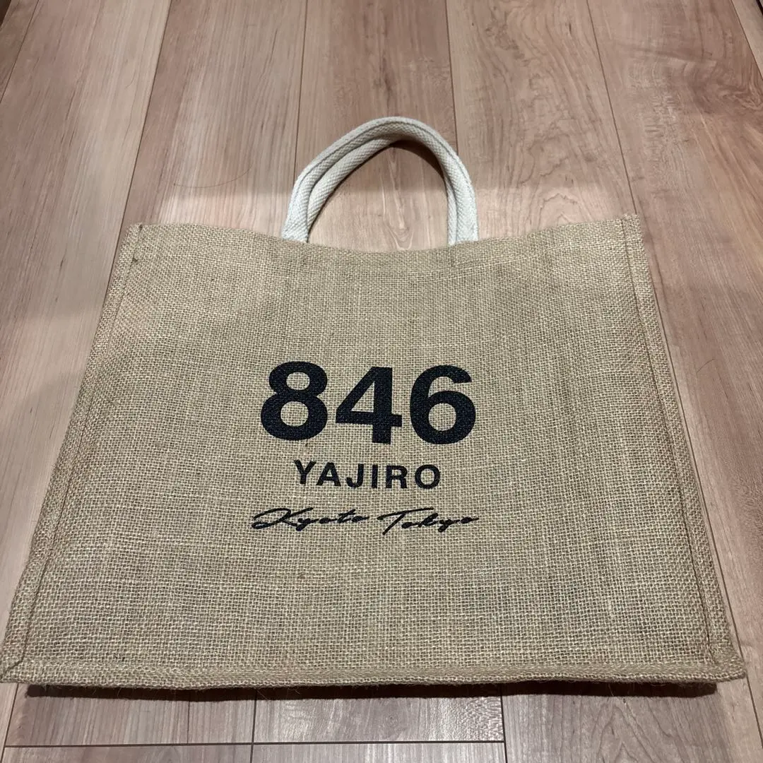 2026年最新】846 yajiro バックの人気アイテム - メルカリ