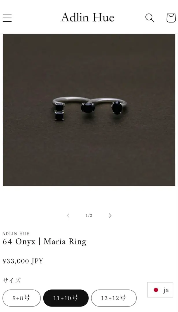 2026年最新】adlin hueの人気アイテム - メルカリ