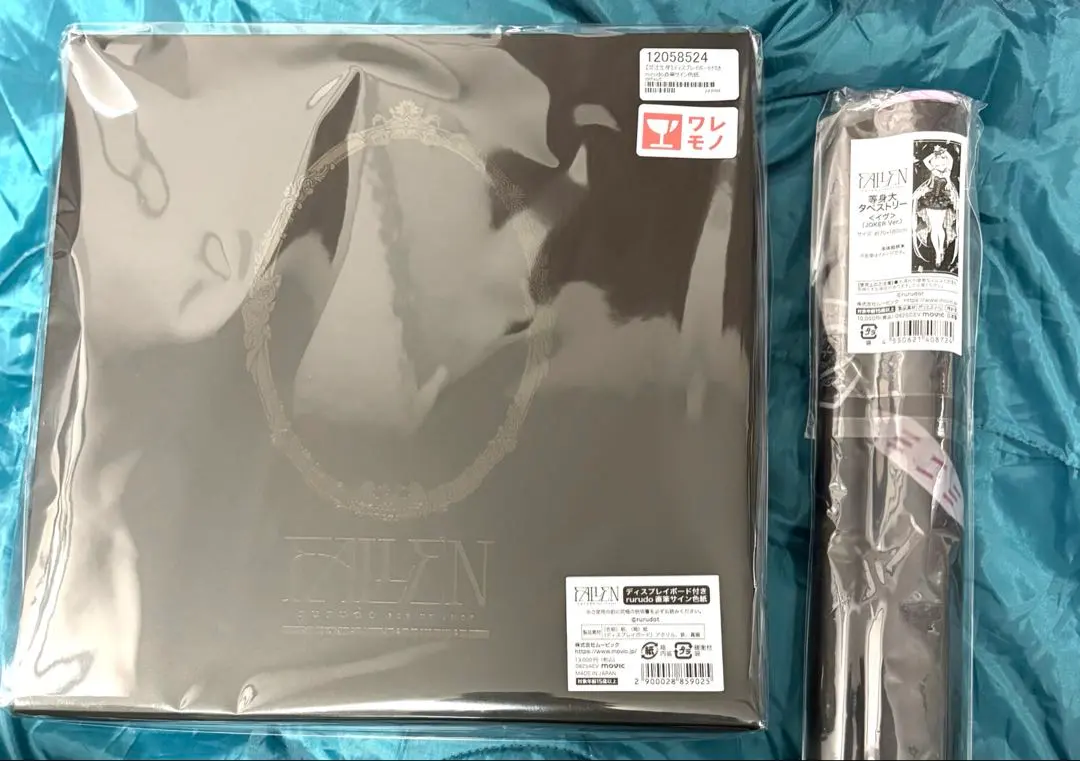 2026年最新】rurudo サインの人気アイテム - メルカリ