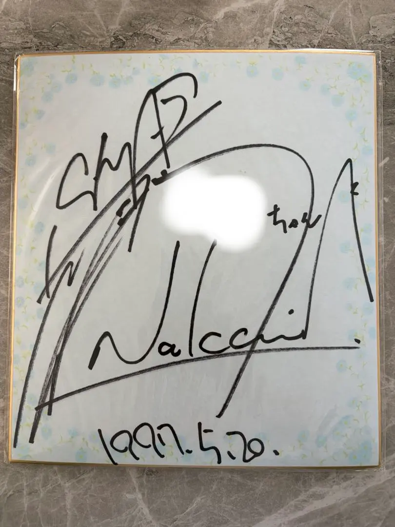 2026年最新】サイン色紙 smapの人気アイテム - メルカリ