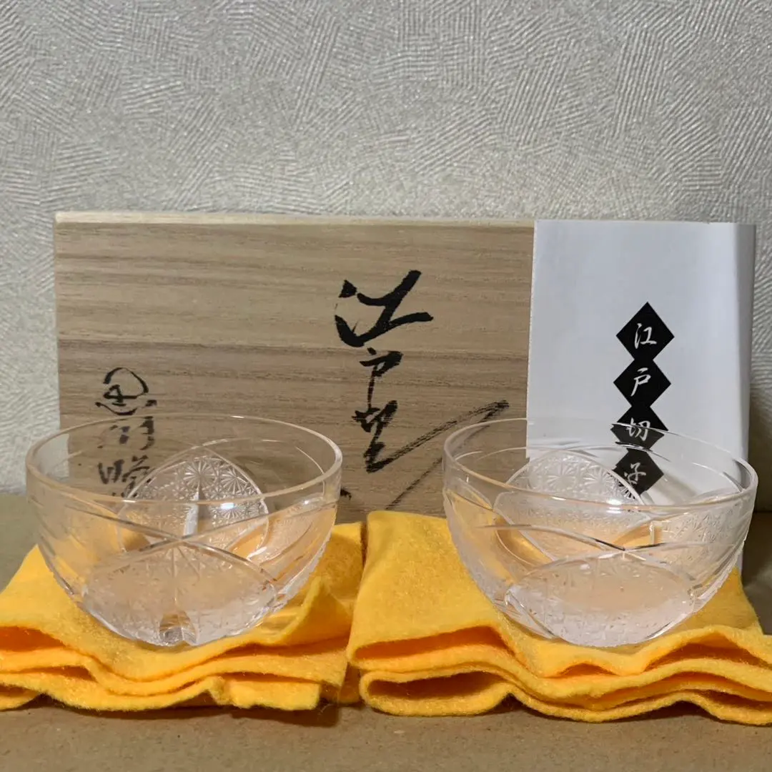 2026年最新】黒川昭男の人気アイテム - メルカリ