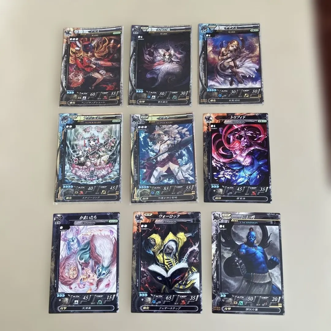 2026年最新】ロードオブヴァーミリオン プレイヤーカードの人気