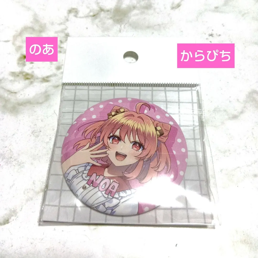 2026年最新】カラフルピーチ 魔法学園 缶バッジ のあの人気アイテム