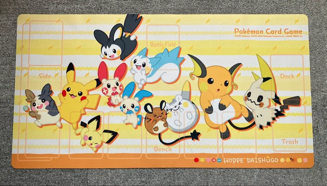2026年最新】hoppe daishugo プレイマットの人気アイテム - メルカリ