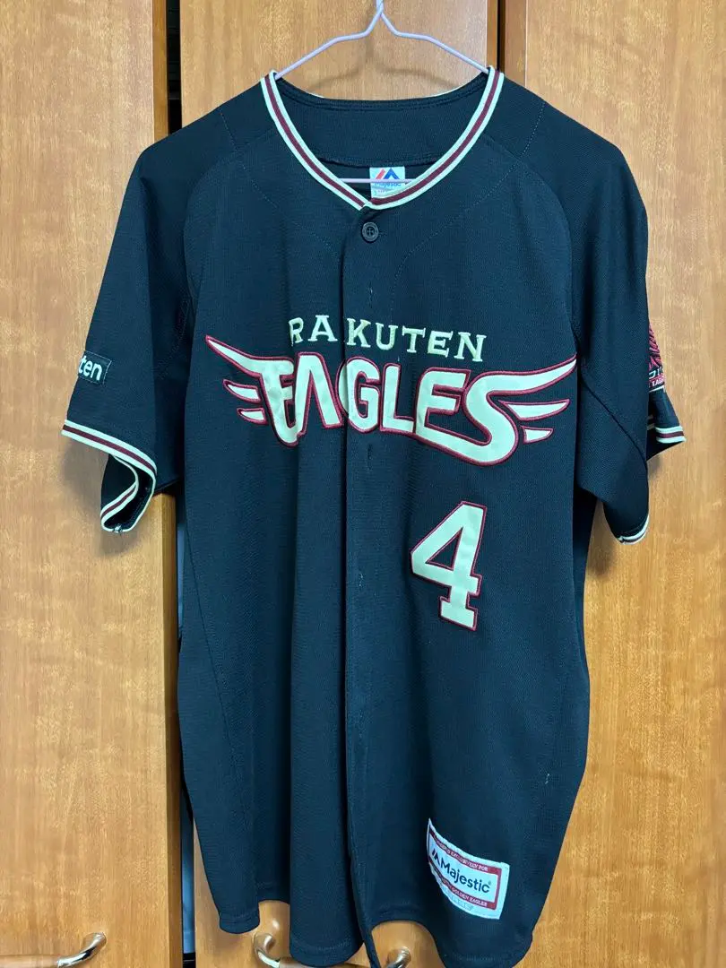 2026年最新】岡島豪郎 ユニホームの人気アイテム - メルカリ