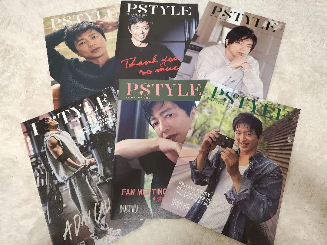 2026年最新】大沢たかお会報誌の人気アイテム - メルカリ