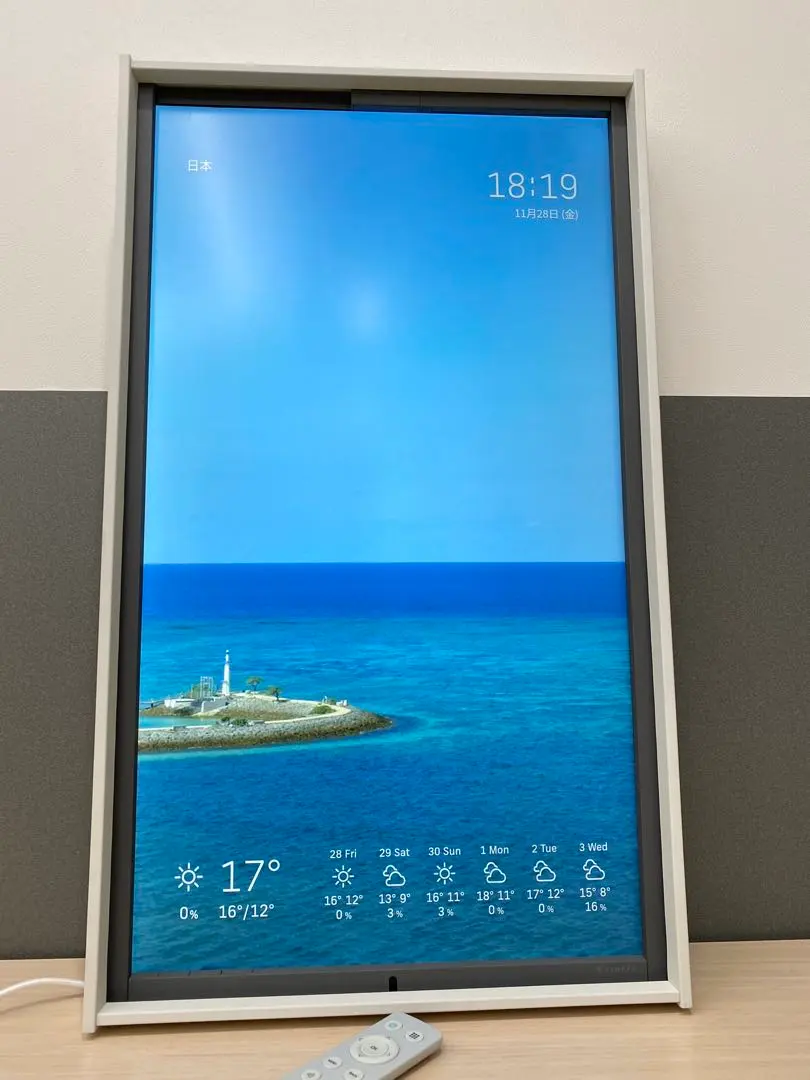 2026年最新】atmoph window 2の人気アイテム - メルカリ