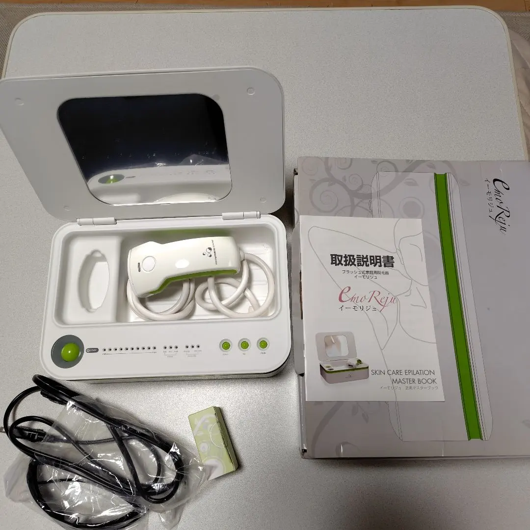 2026年最新】フラッシュ式脱毛器 イーモの人気アイテム - メルカリ