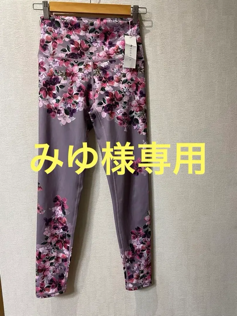 2026年最新】フルオブフラワーパネルレギンスの人気アイテム - メルカリ