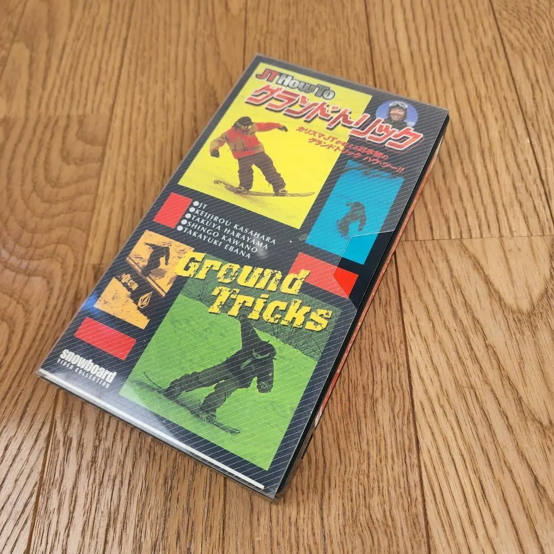 2026年最新】笠原啓二郎の人気アイテム - メルカリ