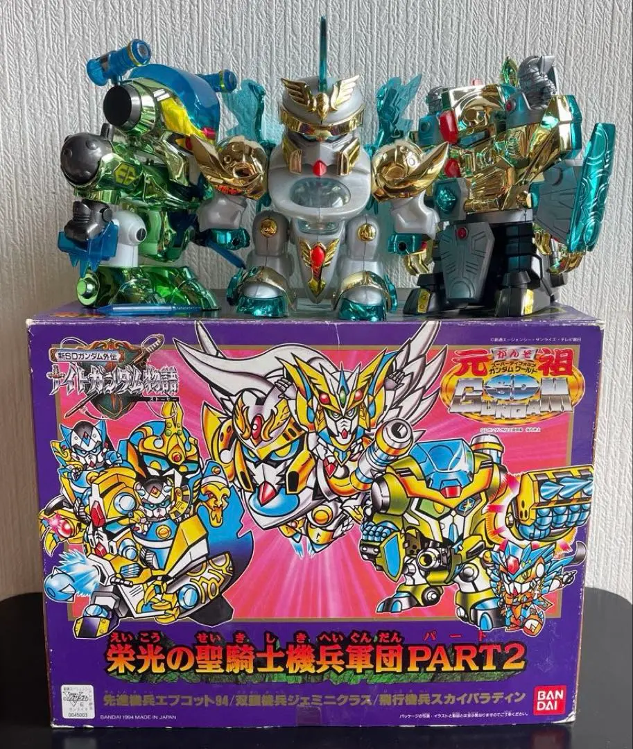 2026年最新】SDガンダムワールド コンプリートボックスの人気アイテム