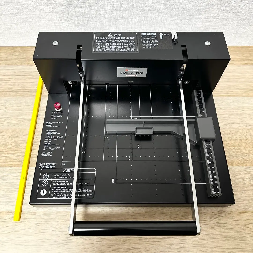 2026年最新】DURO 200dxの人気アイテム - メルカリ