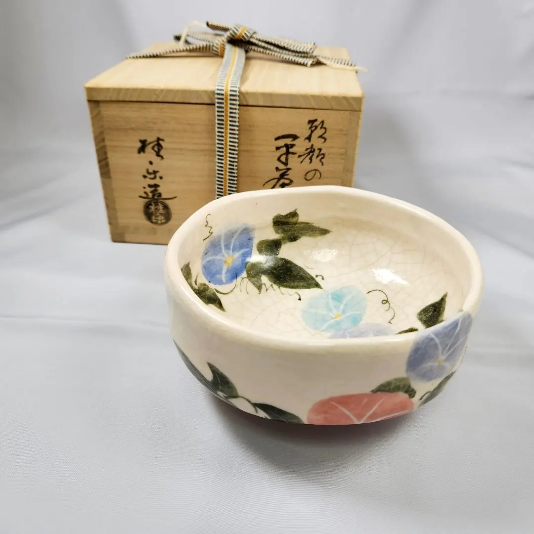 2026年最新】伊藤_桂楽の人気アイテム - メルカリ