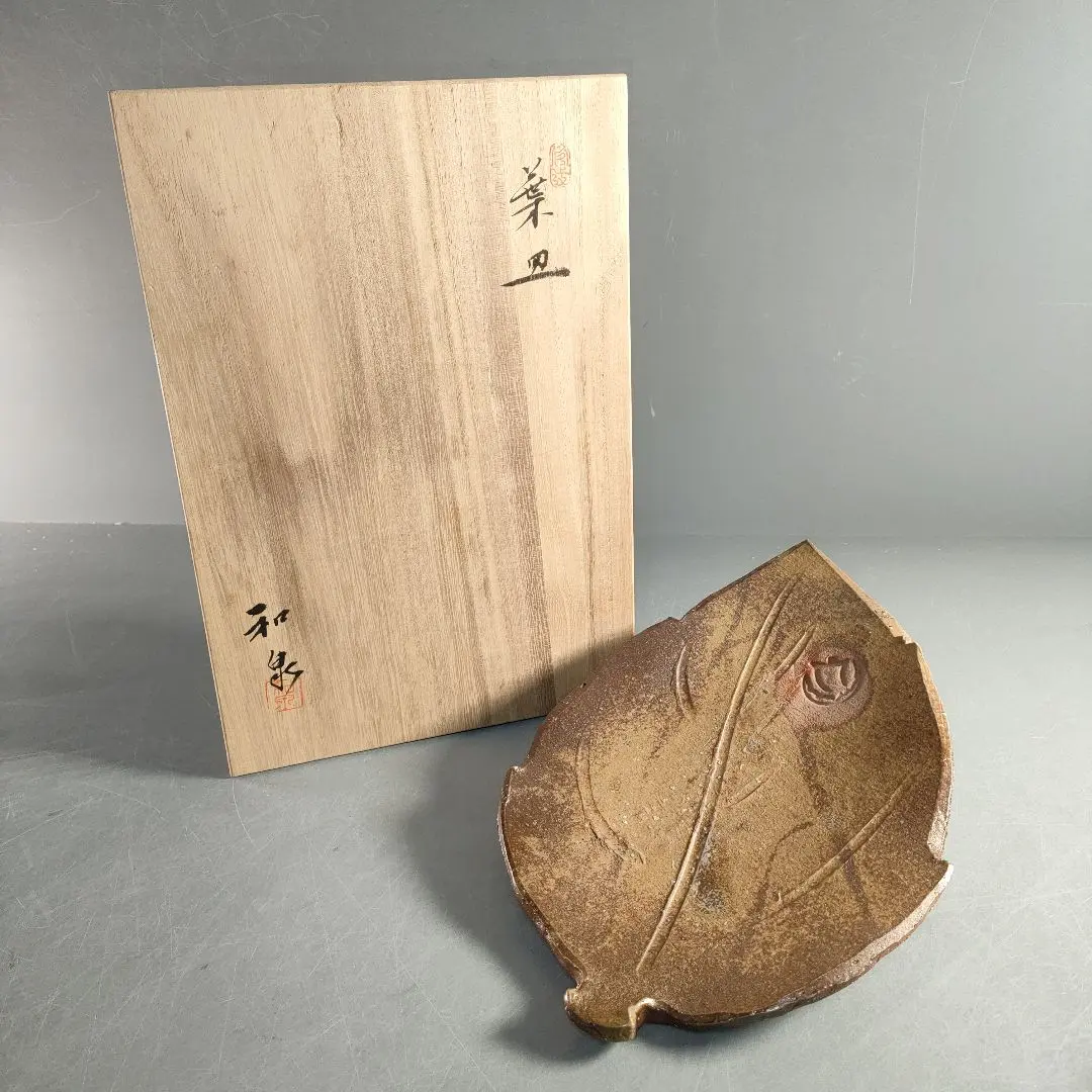 2026年最新】本山和泉 備前焼の人気アイテム - メルカリ