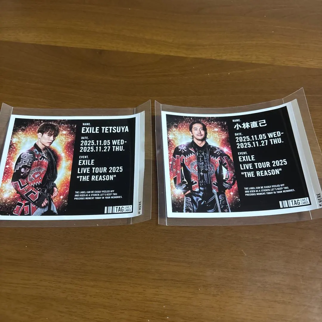 2026年最新】exile tetsuya サインの人気アイテム - メルカリ