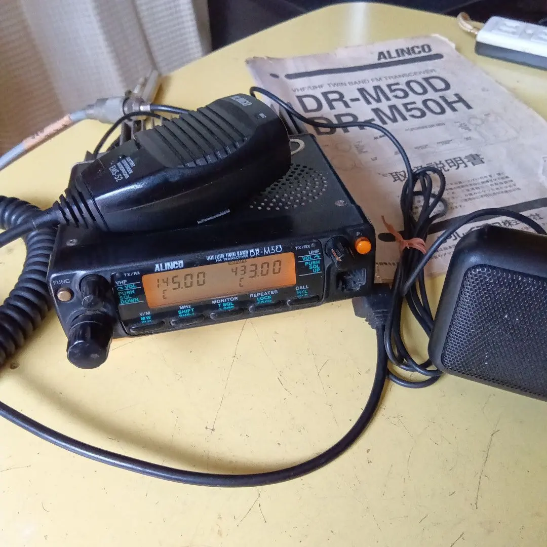 2026年最新】ALINCO DR-M50の人気アイテム - メルカリ