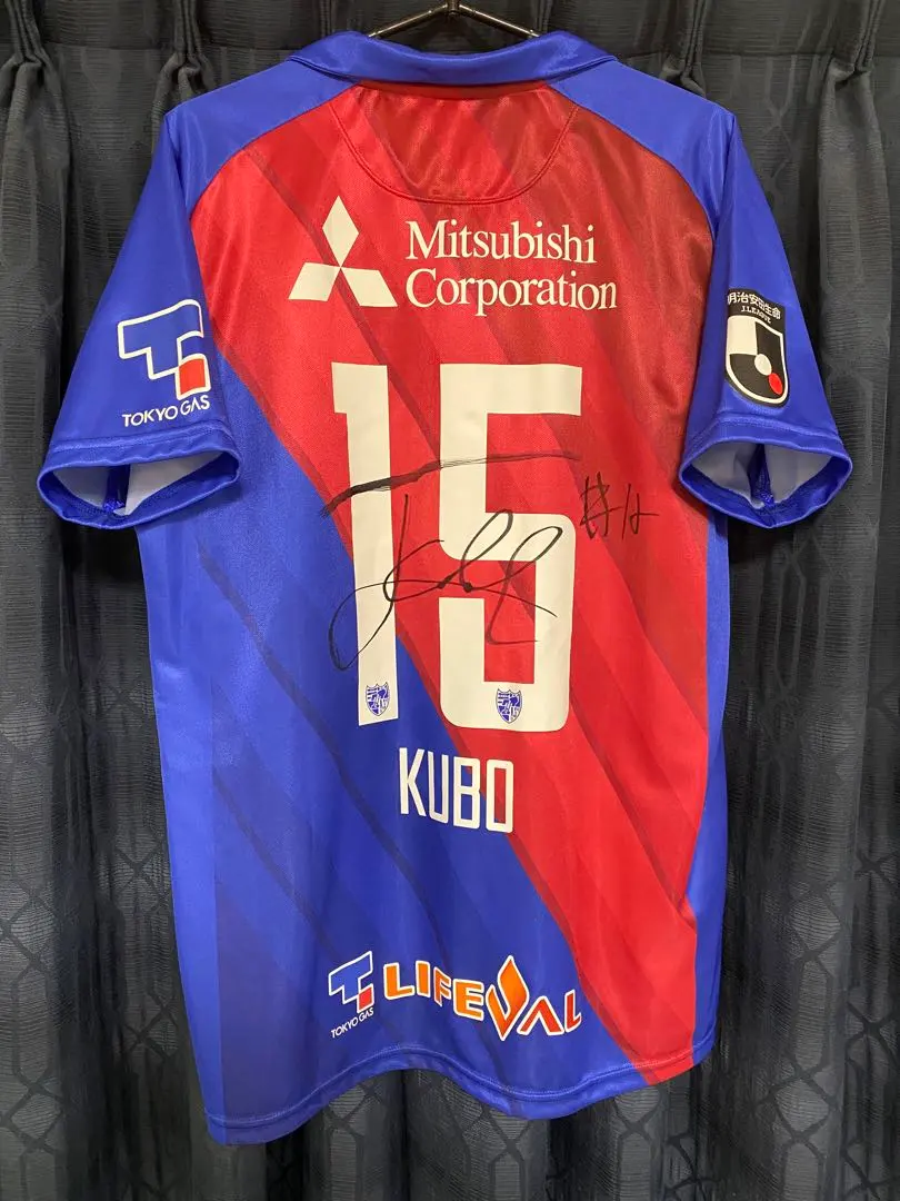 2026年最新】久保建英 ユニフォーム fc東京の人気アイテム - メルカリ