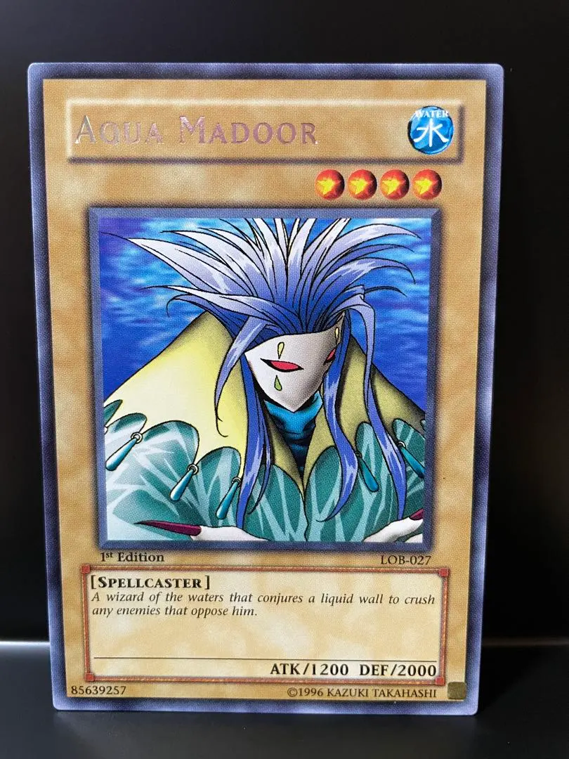 2026年最新】アクア・マドール 初期の人気アイテム - メルカリ