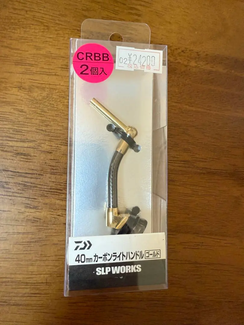 2026年最新】Slp works カーボンライトハンドルの人気アイテム - メルカリ