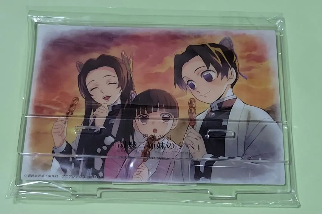 2026年最新】胡蝶三姉妹の夕べの人気アイテム - メルカリ